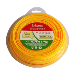 2.4mmx80m Square Garden nylon playing rope cutting line